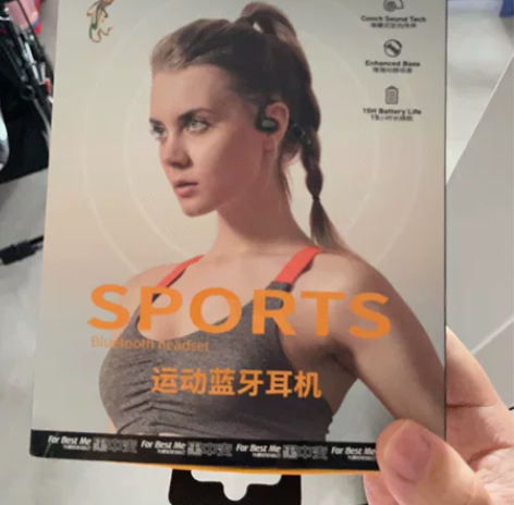 全新定制款 兰士顿骨传导定向传声蓝牙耳机 ...