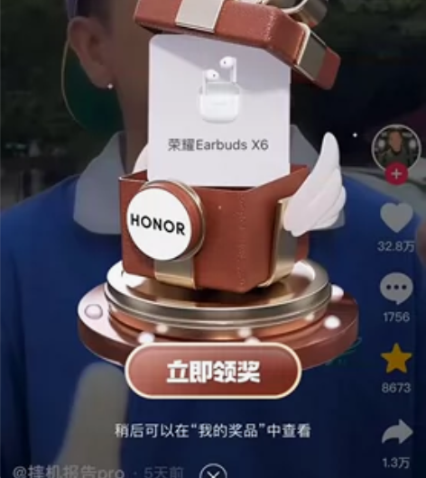 官方直发荣耀x6耳机，全新未拆封 发货周期...