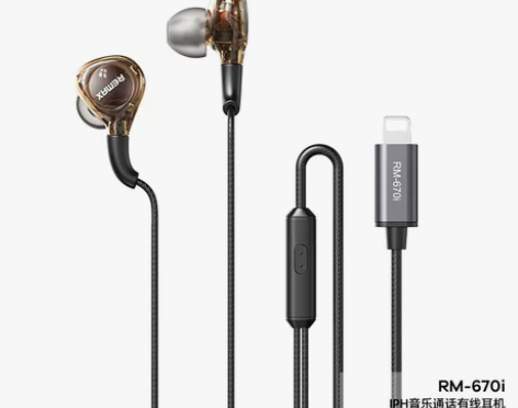 低价处理 透明耳机适用苹果华为手机线控耳机...