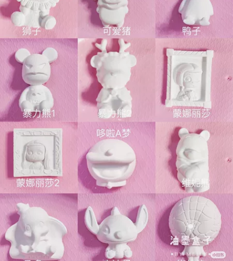 快来选款,高品质的香薰娃娃,零售+批发 感...