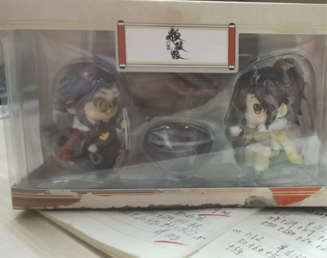 【佛出】 【可直拍，不包邮】 【需要，寄出...