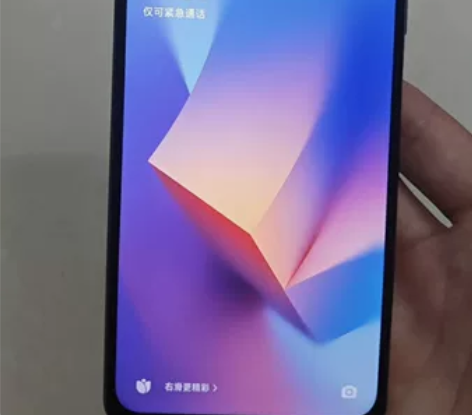 闲置红米note9手机,全网通6+128G...