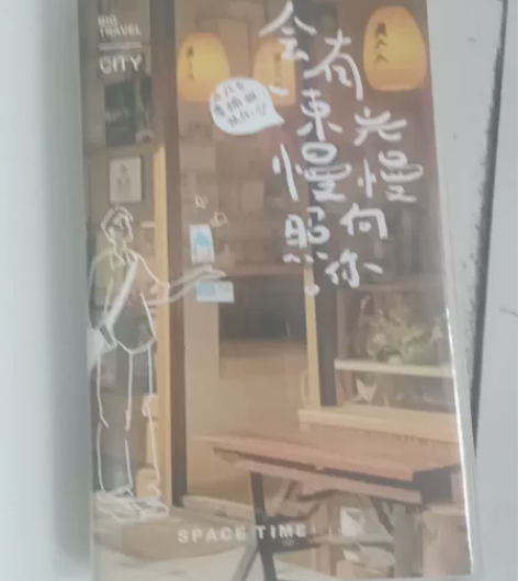 小型记事手账本 感兴趣的话点“我想要”和我...