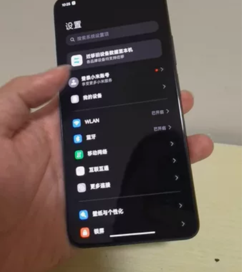 红米k50 12+256 全原无拆修 无锁...
