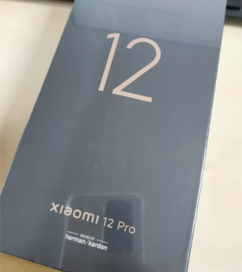 全新原封未激活小米12pro骁龙版手机。激...