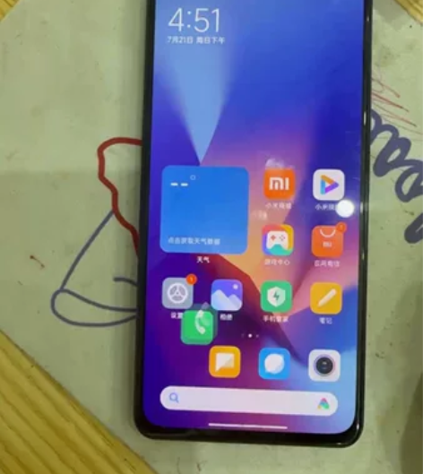 红米K40pro 6128G 黑色 全网通...