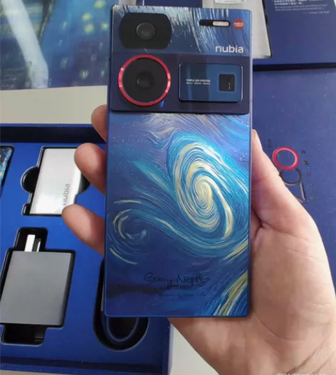 努比亚 Z60Ultra星空典藏版 16+...