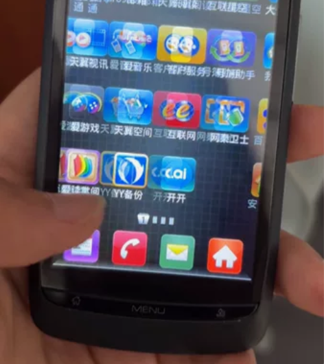 中兴N880s,3G手机,便宜处理50元,...