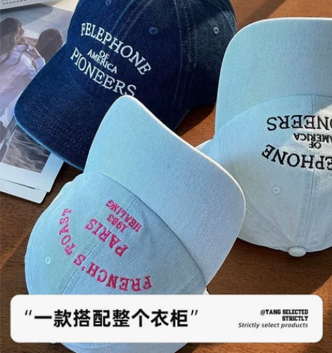 #帽子 鸭舌帽女2024新款深顶显脸小大头...