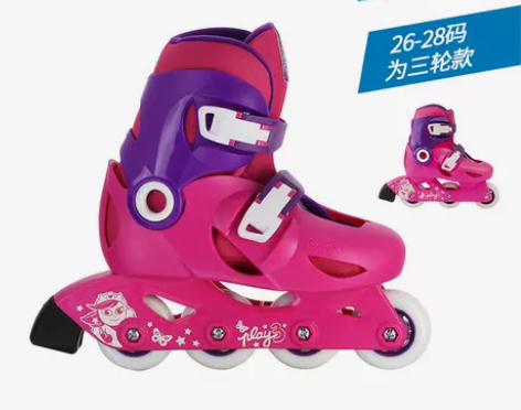 【狂欢价】迪卡侬溜冰鞋儿童初学者轮滑鞋女童...