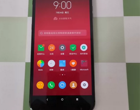 摩托罗拉z3 6+128内存 功能正常,触...