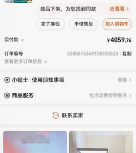 22年双十二购入，用过几个月懒得就没用了 ...