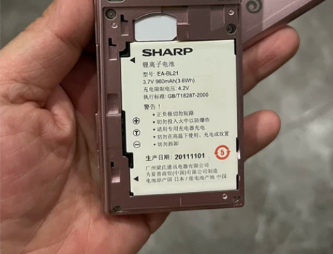 夏普翻盖旋转触屏,只有单机,无拆机无维修,...