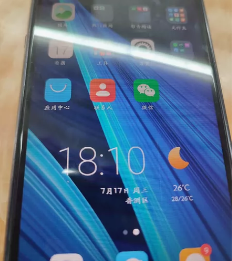4GB无任何维修屏幕发黄/透图/色斑￥200