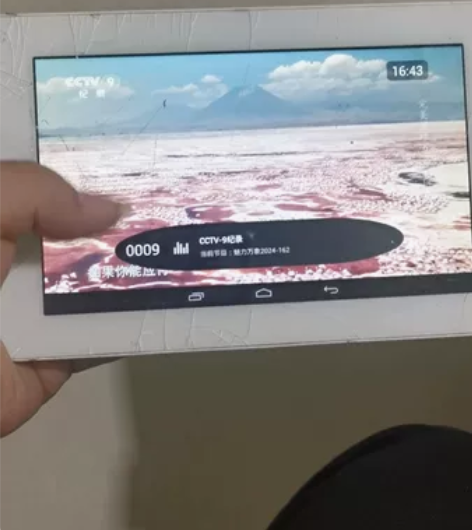 惠普老平板电脑，战损成色，功能正常，就是太...