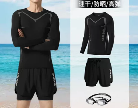 泳衣套装男士防晒速干大码防尴尬泳裤分体泳装...