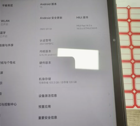 #ThinkPad 红米RedmiPad ...