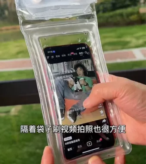 【清仓处理】手机防水袋可触屏游泳潜水套挂脖...