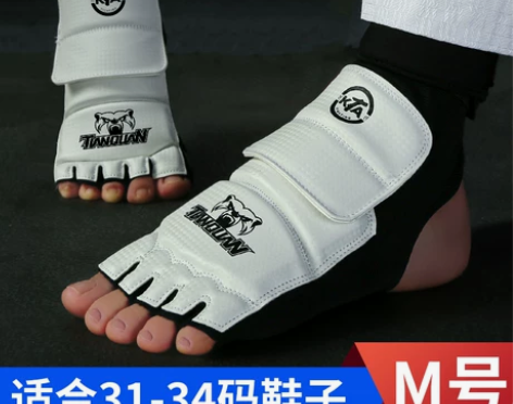 ?跆拳道护脚护手护脚套儿童护具全套手套护脚...