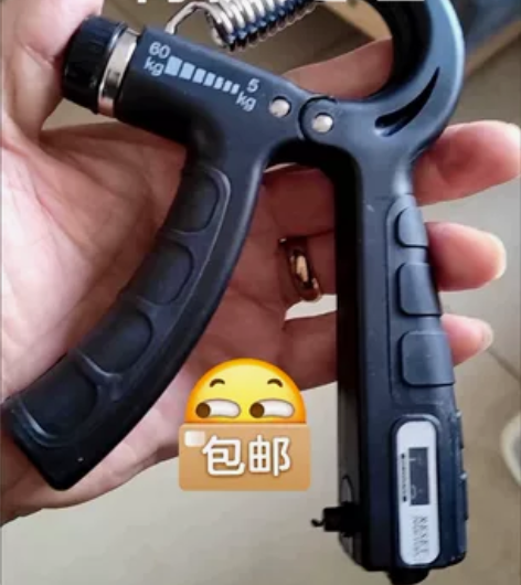 握力器男式专业练手力臂肌手劲锻炼康复训练手...