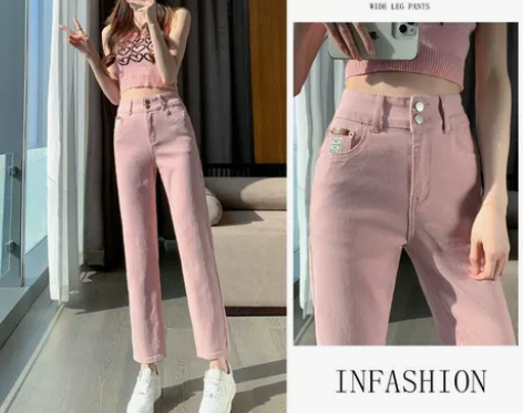 【活动价】粉色直筒牛仔裤女春装2024新款...