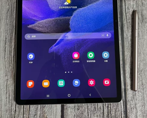 带原装笔三星平板 Tab  S7FE T7...