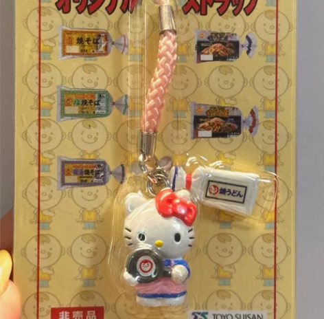 HelloKitty中古挂件手机绳挂饰 盒...
