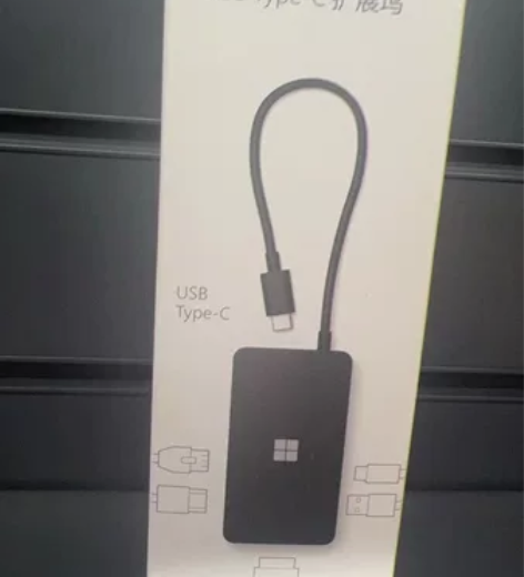 微软旅行集线器（Surface USB T...