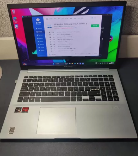 华硕无畏asus vivobook15，M...