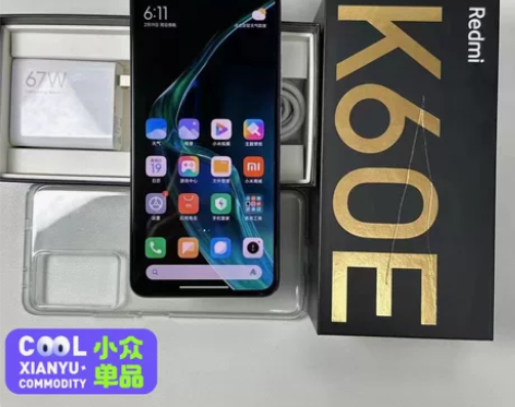 99新 红米K60E 12+256G...