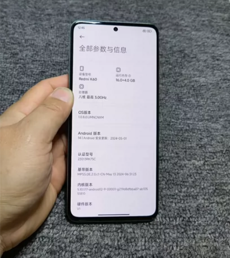 小米红米K60手机顶配16+256g版本有...