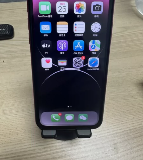 闲置出自用iPhonexr备用机64g，原...