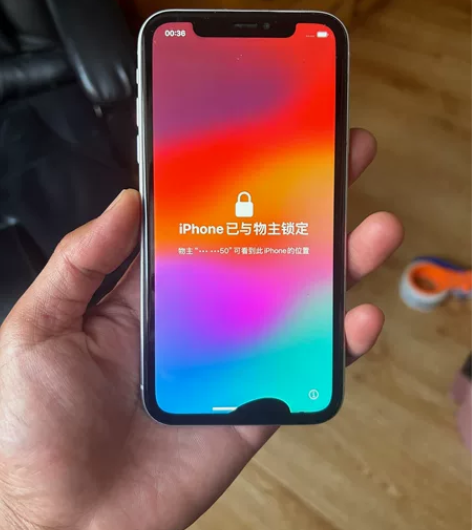 苹果xr 有账号，下面漏液！ 内存不详！原...