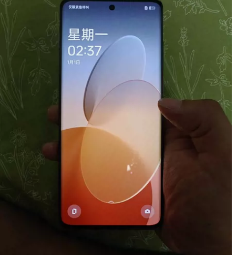 一加ace2pro  16+512g，原版...