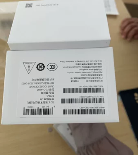 华为荣耀70，昨天刚买的，爸妈老了用不了，...