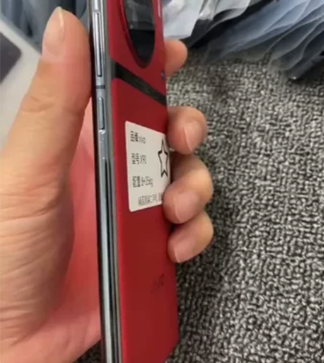 vivo x90 原生态靓机 8?256g...