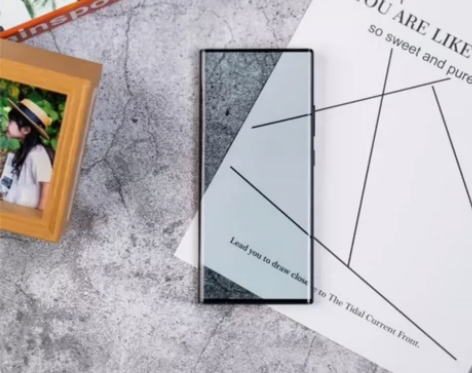 中兴 AXON40 ULTRA12+256...