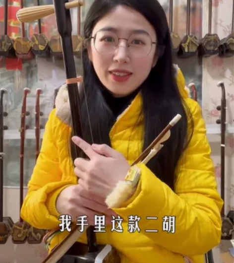 闲置【原五千多铜轴二胡乐器】黑二胡白木二胡...