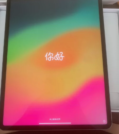 急出美女自用二手闲置ipad 2021Pr...