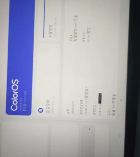 oppopad air平板   6+128...