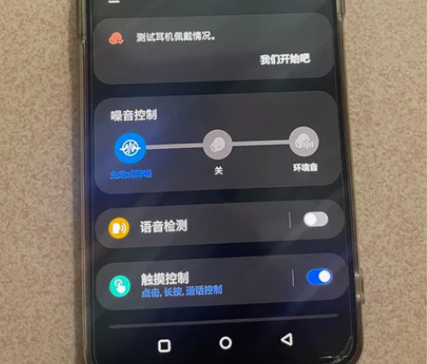 三星Galaxy Buds2pro，百分百...
