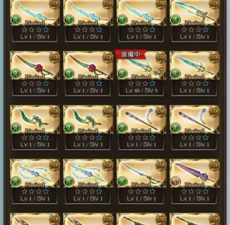 碧蓝幻想初始 转盘抽抽乐小号，完美新时代风...