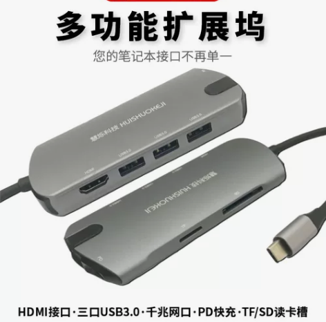 ¥46.80