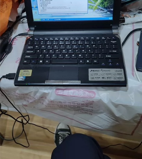 清华同方笔记本,数值看图,好的能用无磕无碰...