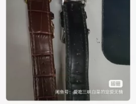 DW低价出 感兴趣的话点“我想要”和我私聊...