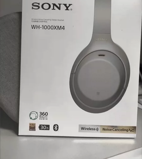 索尼WH-1000XM4 铂金银xm4 成...