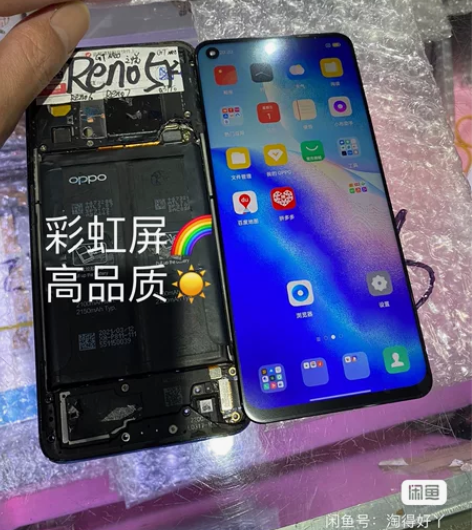 oppo Reno5 Reno6 Reno...