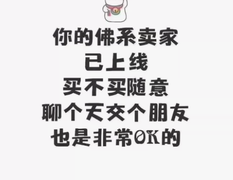 换台式电脑了,随缘出3060独显 i5六核...