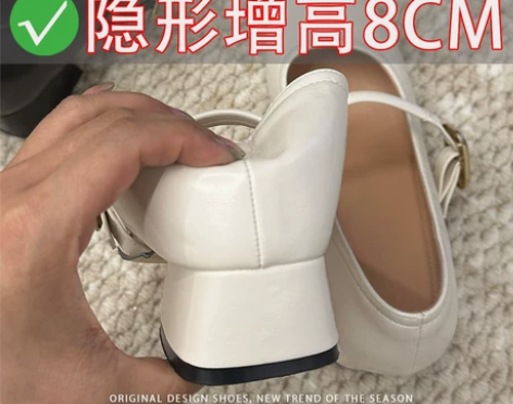 ?隐形内增高8CM~方头浅口单鞋2024新...