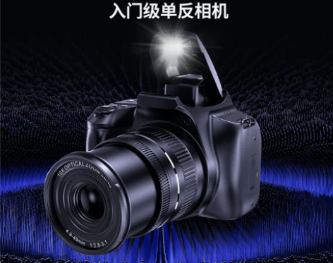 影力10倍光学变焦数码相机学生入门级微单可...